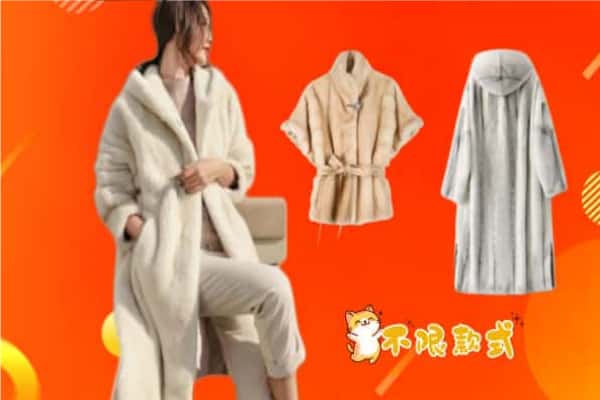 临汾大宁县回收貂皮