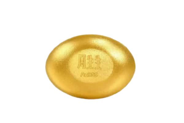 临汾大宁县回收黄金豆子